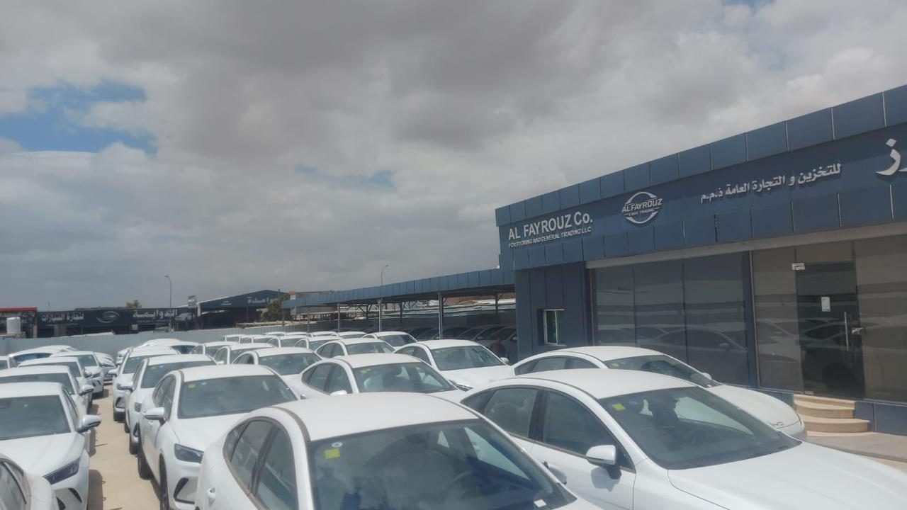 Vehicle storage yard