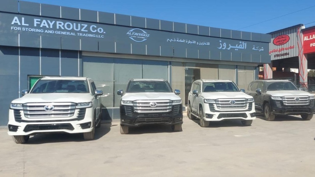 Land Cruiser 300 line-up