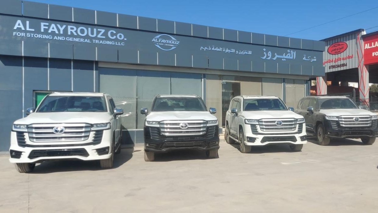 Land Cruiser 300 line-up